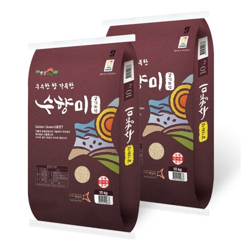 수향미 골든퀸 3호 백미, 10kg, 2개