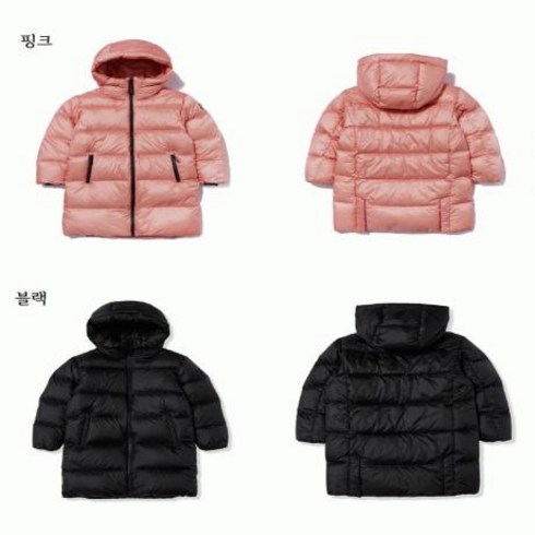 아이더 키즈 에어본 롱 다운 자켓 JUW22508 / 아동롱패딩