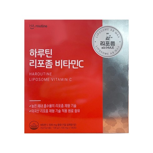 흡수율UP 방송에서만 2개월분 더 하루틴 리포좀 비타민C 18방송중 2개월분 더  - 하루틴 리포좀 비타민C 1100mg, 180정, 1박스