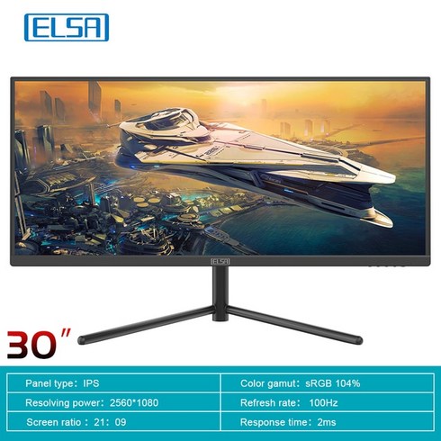 LCD 모니터 ELSA IPS 데스크탑 게임용 모니터 QHD 태블릿 스크린 컴퓨터 디스플레이 30 인치 100Hz 200Hz 21-9 와이드 2560*1080, 2.30G1
