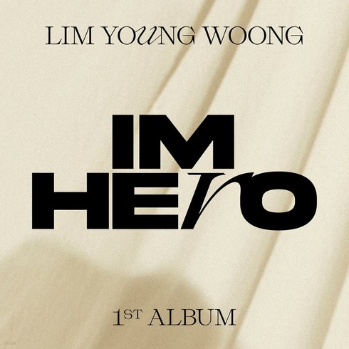 임영웅앨범 - 임영웅 1집 IM HERO [Jewel Case ver.] 랜덤