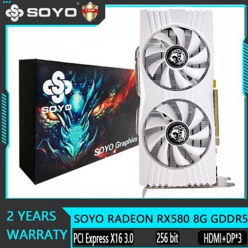 2024년 가성비 최고 RX580 8G - SOYO 그래픽 카드 AMD RX5700 8G 게임용 GDDR6 256 비트 PCI 익스프레스 4.0 × 16 라데온 GPU 컴퓨터 핀, 01 580 8g white