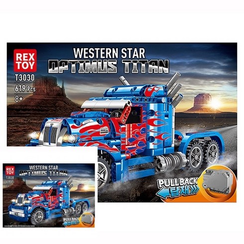 2023년 가성비 최고 타이탄700 - TYDL 타이탄, 1개