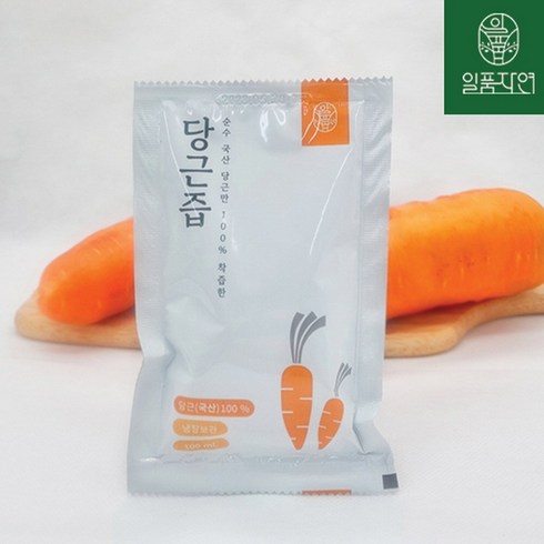 팩푸드자색당근 - 일품자연 당근즙 100ml x 60포 당근즙 효능, 50개