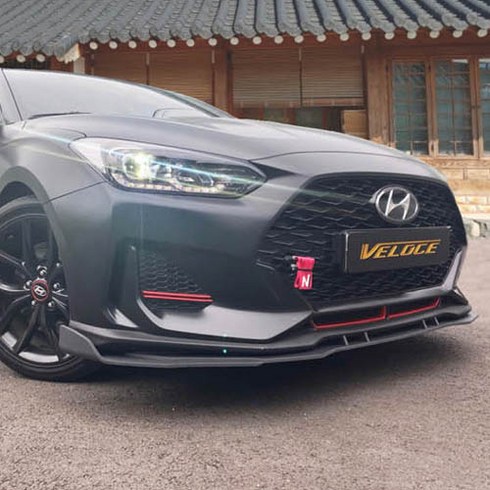 벨로스터JS 바디킷 에어로파츠 카나드 (블랙무광), 리어