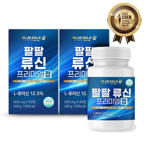 블루케일 류신 단백질 타블렛 아미노산 루신 프리미엄 정 6000mg 고함량 뉴신 캡슐 추천, 60정, 2개