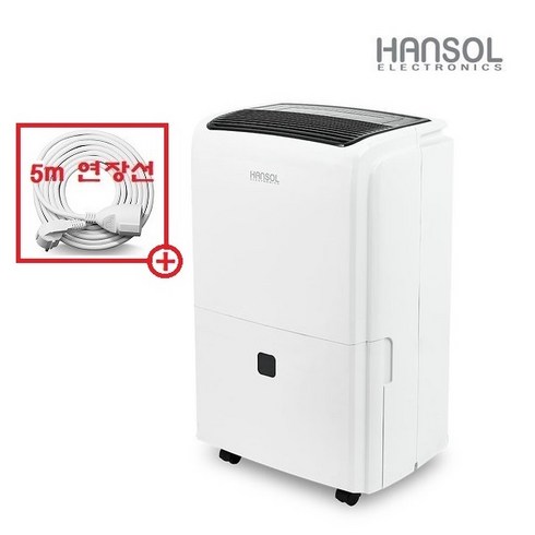 업소용제습기대용량공장용원룸 - 한솔일렉트로닉스 업소용 60L 제습기 HSD-060L(사무실 식당 창고 주택 대용량), HSD-060L