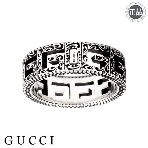 GUCCI 구찌 G Cube 반지 YBC576993001 (10호)