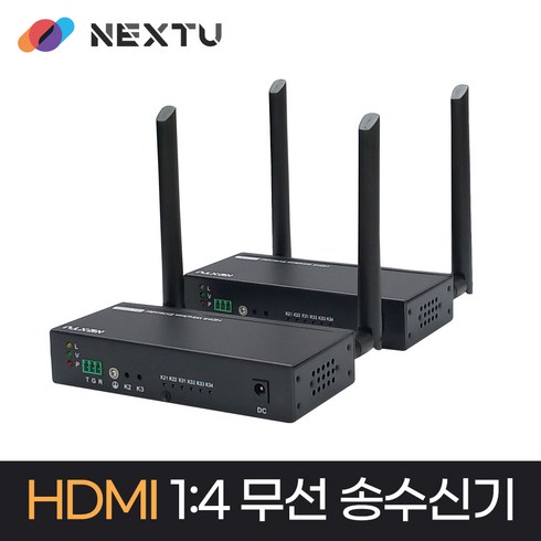 (주)이지넷유비쿼터스 w 이지넷유비쿼터스 1:4 HDMI 무선 거리 연장기 (NEXT-400HDW), 1개
