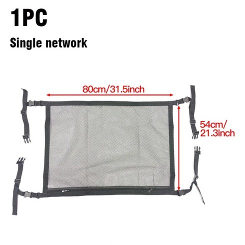 범용 자동차 천장 지붕 인테리어 카고 지퍼 네트 보관 가방 잡화 정리함 밴 SUV용 조절 가능한 메쉬 포켓, [01] 1, 1개