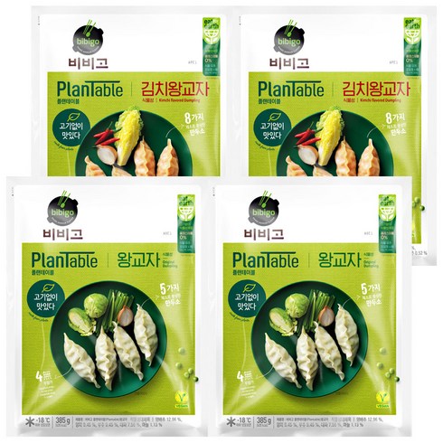 [CJ] 채식만두 비비고 플랜테이블 왕교자420g x 2봉 + 김치왕교자420g x 2봉 420g 1세트, 385g