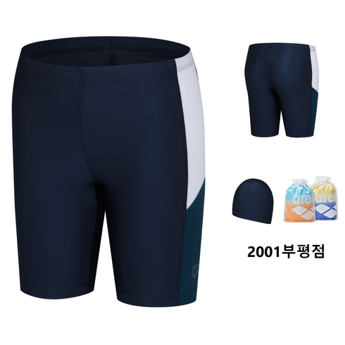 2023년 가성비 최고 아레나남아수영복 - 아레나 "에르페우스" 남 아동 레저 4부 반바지+모자 세트 (네이비) @ 끈 주머니 증정 (소진 시 증정X) 2001 부평점 A3BB1BE02A