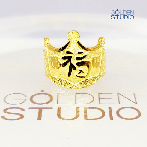 [골든스튜디오] 24K순금 1(3.75g) 왕관 복자 100일 돌반지