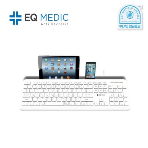 EQ medic SANITIZE K1 - EQ medic SANITIZE K1 화이트 항균유선키보드, 단품, 단품