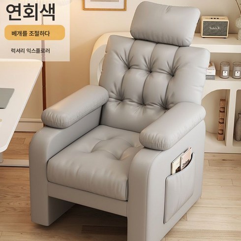 게으름뱅이 컴퓨터 의자 가정용 편안히 오래 앉아 PC방 게임 e스포츠 의자 침실 컴퓨터 소파 의자 기숙사 책상 의자112257, 라이트 그레이 [원목 프레임 프리미엄 스프링 스펀지], 싱글체어+헤드베개[180도 무극조절 등받이]