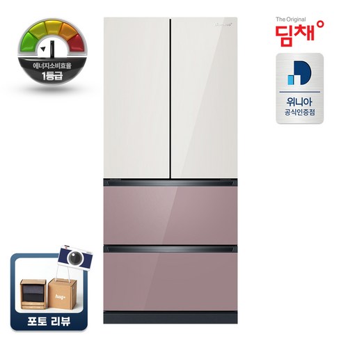 위니아 딤채 스탠드형 김치냉장고 EDQ57HBLIEE 4룸 551L 1등급 냉장/냉동, 샤인베이지로즈