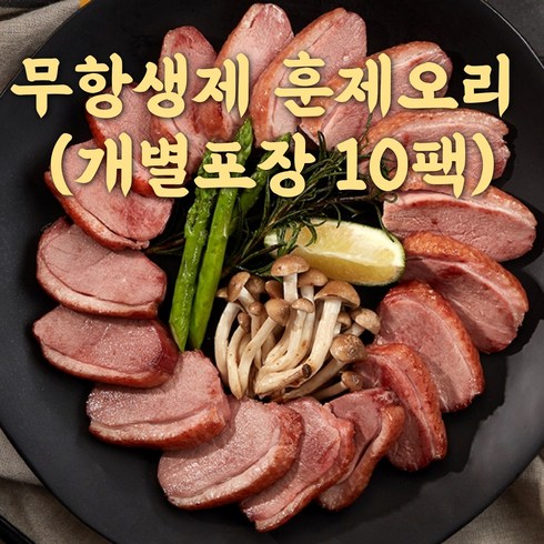 목우촌!!무항생제 훈제오리 슬라이스 200g 9+1팩 (총10팩), 2개