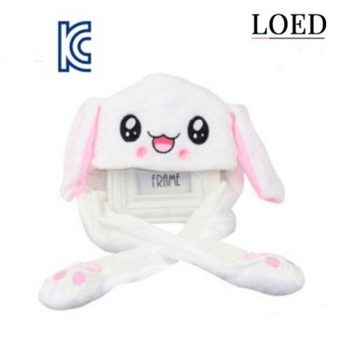 2023년 가성비 최고 움직이는토끼모자 - 돈키호테 움직이는 토끼모자