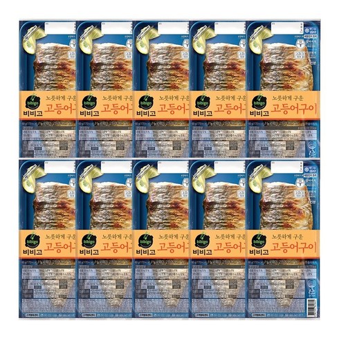 오늘출발 비비고 노릇하게 구운 고등어구이 60g 10개