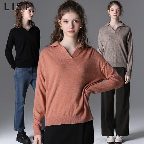 리스트 오픈 카라 울니트 풀오버 택가격 138000원