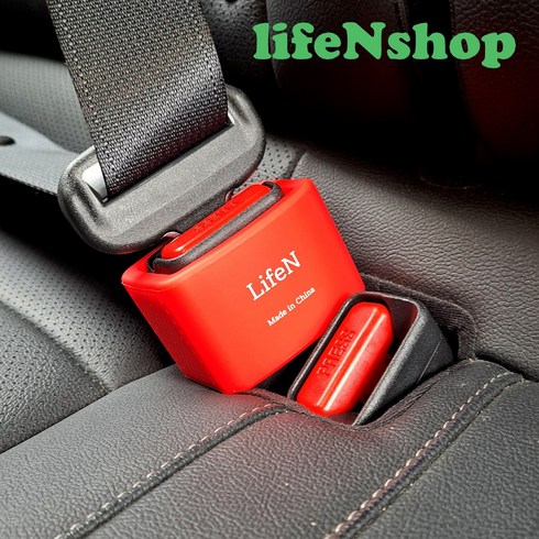 어린이안전벨트 TOP01