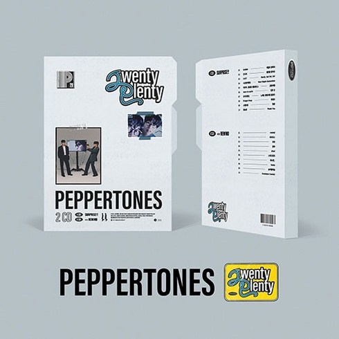 페퍼톤스(Peppertones) - 20주년 앨범 (Twenty Plenty)