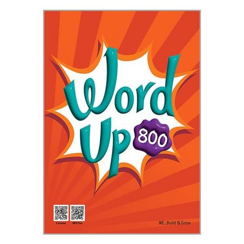 Word Up 800, NE Build&Grow