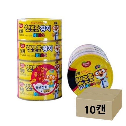 동원 뽀로로 키즈 참치 100g x10캔, 10개