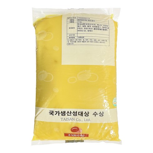 태산앙금 - 7069. 밤향앙금 - 태산5kg, 5kg, 1개