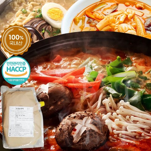 100% 국내산 돈사골 농축액 1kg, 20개