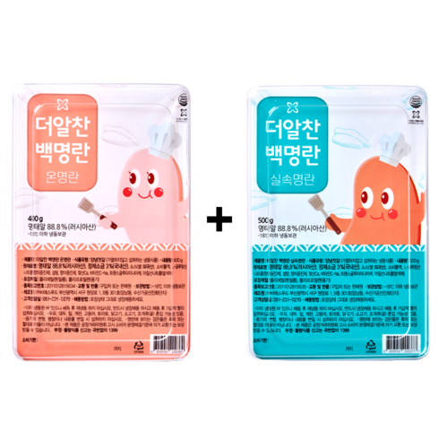 더알찬 백명란 온명란 400g 1개 + 실속명란 500g 1개, 900g