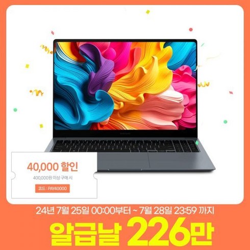 노트북 알리특가 226만+윈도우 탑재 모델 출고 삼성전자 갤럭시북4 울트라 NT960XGP-G72A RTX4050 AI 크리에이터 전문가 고사양 16인치 노트북, 문스톤 그레이_NT960XGP-G72A (윈도우 없음)