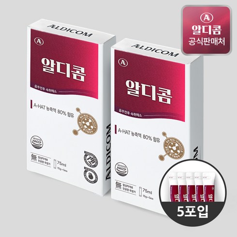 알디콤 숙취해소제, 75g, 2개