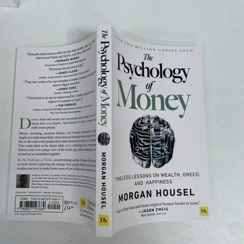 thecityofember - Morgan Housel The Psychology of Money 영어 원서