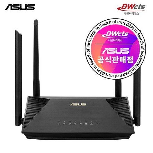 ax53 - ASUS RT-AX53U 유무선공유기 대원씨티에스, 1개