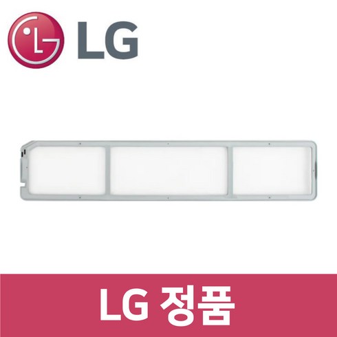 2023년 가성비 최고 s5pbpa - LG 정품 S5PBPA 스타일러 보푸라기 필터 5벌 전용 st99601