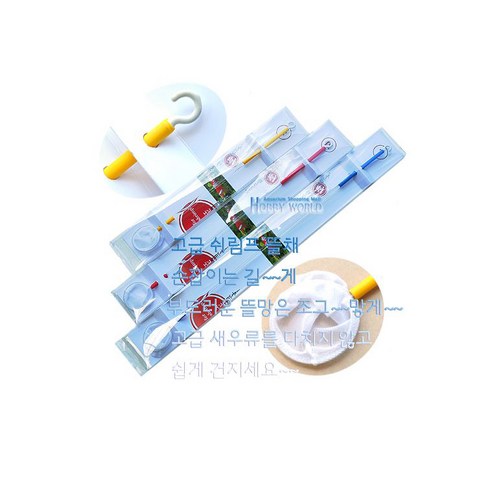 고급 새우 뜰채 (소- 37cm) CRS CBS 레드비 블랙비 레드킹콩 블루킹콩 터키오 겔럭시피쉬본 치어 뜰채, 1개