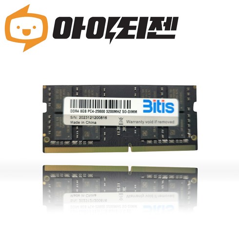 노트북ddr48g - 비티즈 DDR4 8GB 노트북 램 8기가, PC4 25600 3200