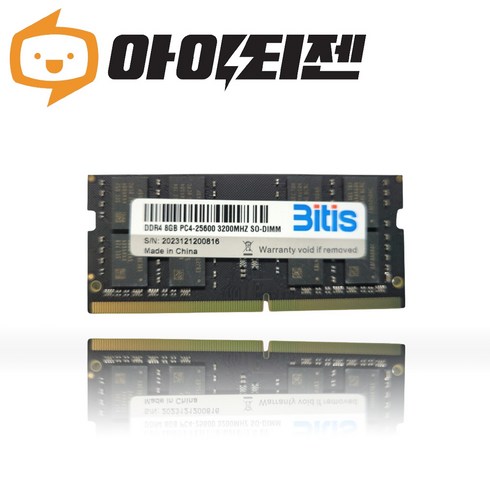 ddr48g노트북 - 비티즈 DDR4 8GB 노트북 램 8기가, PC4 25600 3200, 1개