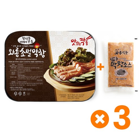 [와룡식품] 3팩 SET 와룡막창 대구막창 참나무 초벌막창 (막창소스포함), 300g, 3개