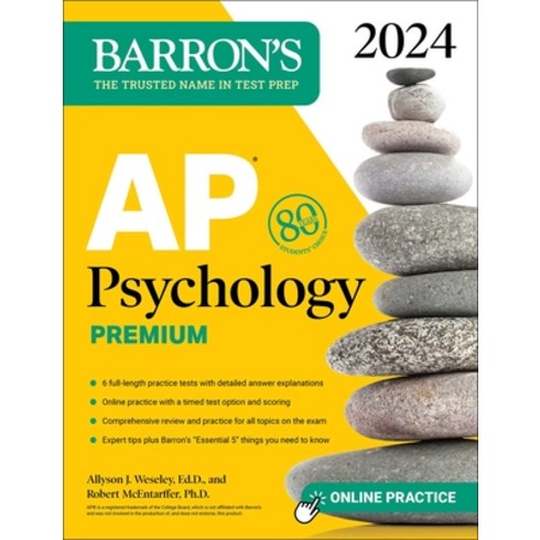 (영문도서) AP Psychology Premium 2024: 6 Practice Tests + Comprehensive Review + Online Practice Paperback, Barrons Educational Services, English, 9781506287973