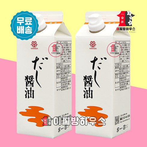 카마다 다시간장 소스 500ml x 2팩 일본 쯔유 맛간장 저염간장 만능 일본간장 정식수입 국내배송, 2개