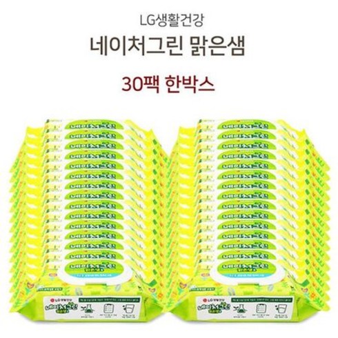 두꺼운 네이처그린 캡형 저자극 100매 30팩 두루마리 휴지 물에잘녹는 먼지없는, 물티슈 1박스(30팩), 상세페이지 참조