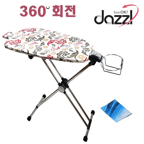 다즐 360도회전 8단높이조절 양면 다리미판, 스탠드프리미엄형, 1개