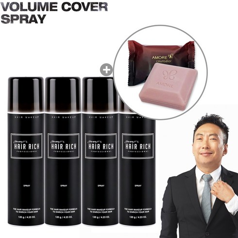박명수헤어리치 스프레이 120g 4개+사은품 박명수흑채 스프레이흑채 흑채스프레이, 흑색 4개