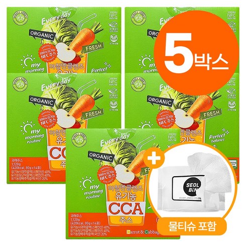 홀베리 아침엔 클렌즈 유기농 CCA주스 까주스 착즙 주스 설빈 물티슈 포함 세트, 5박스, 1.12kg
