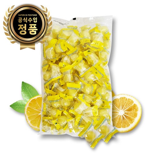 발렌타인데이 사포리 디 포지타노 오리지날 레몬 캔디 사탕 1kg 대용량 화이트데이 졸업식 선물 사탕, 1개