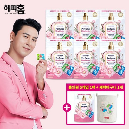 [싱글] 파워캡슐 올인원 30캡슐x6팩+5캡슐+세탁바구니, 단품