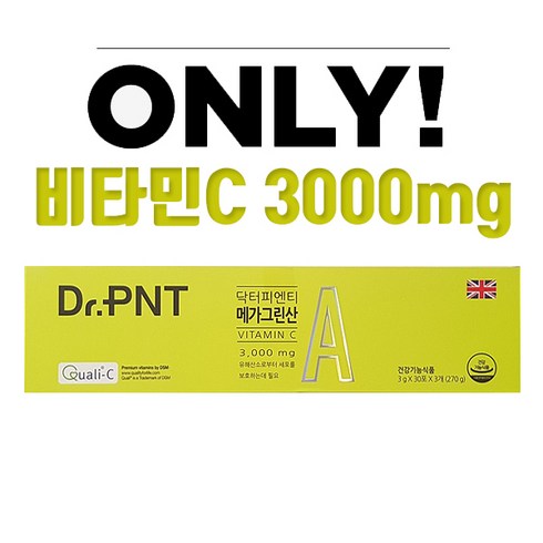 [미녀수공업] 닥터피엔티메가그린산 고용량비타민c 3000mg 90포 닥터pnt비타민 녹십자비타민c vit-c 3개월, 270g, 4개