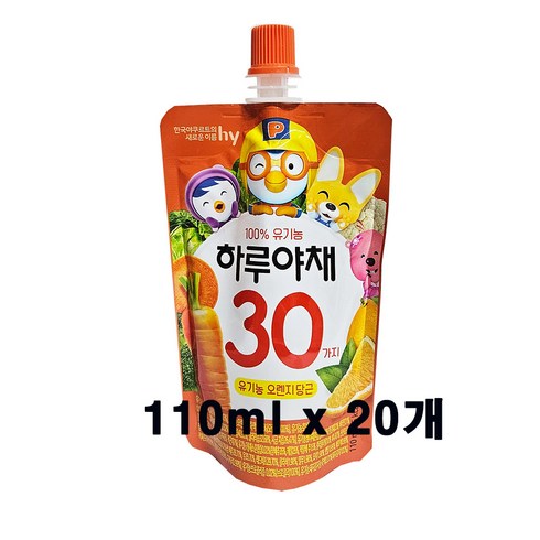 하루야채타요 - 한국야쿠르트 하루야채 유기농 오렌지당근 110ml, 20개